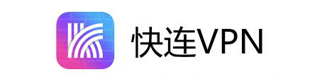 [快连加速器app官网]