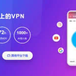 # 了解LetVPN Kuailian：一款革命性的VPN工具