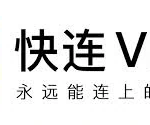 # 深度解析Let’s VPN：安全上网的最佳选择