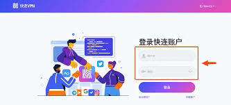 letsvpn two devices（深度解析：Let’s VPN在双设备间的应用与优势）