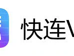 [快连加速器app官网]