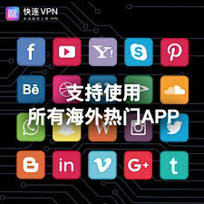 letsvpn暂停