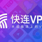 letsvpn premium（深入探索LetsVPN Premium：您的终极VPN选择之路）