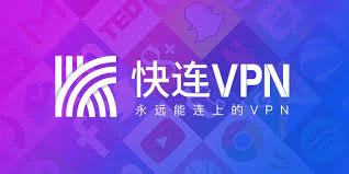 letsvpn premium（深入探索LetsVPN Premium：您的终极VPN选择之路）