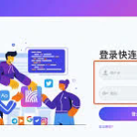 letsvpn telecharger（深入探讨：Let’s VPN 下载与使用指南）