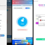 快连官网(lets快连官网)