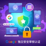 快连官网(快连官网入口手机版)